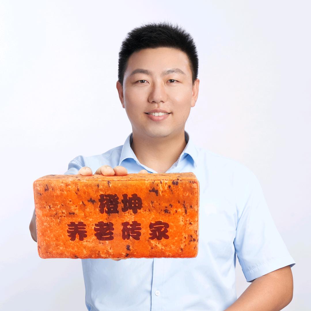 橙坤养老砖家