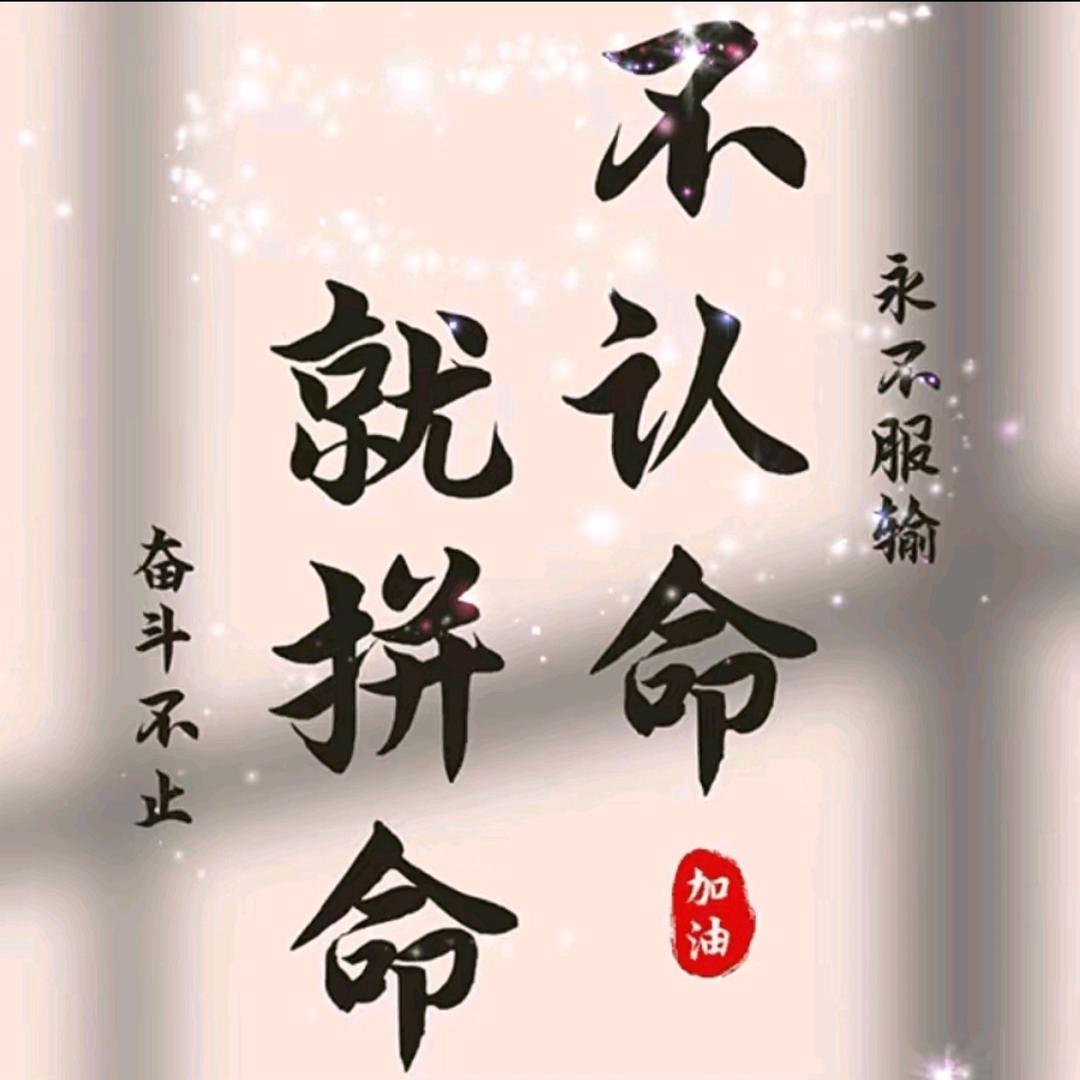 汪晓阳