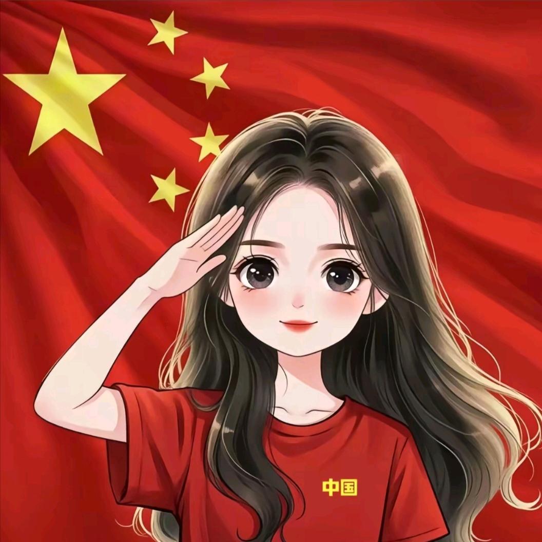 📯 瑶瑶