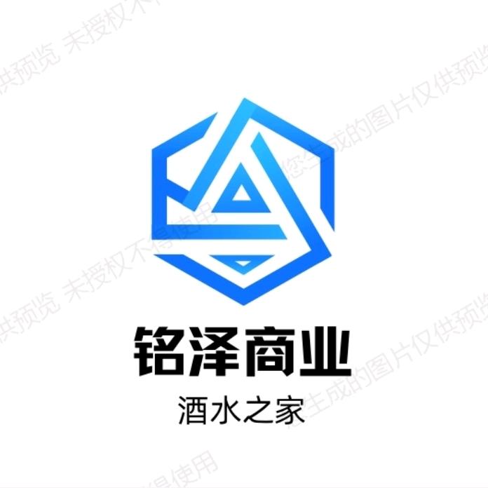 小商品   回收各种尾货