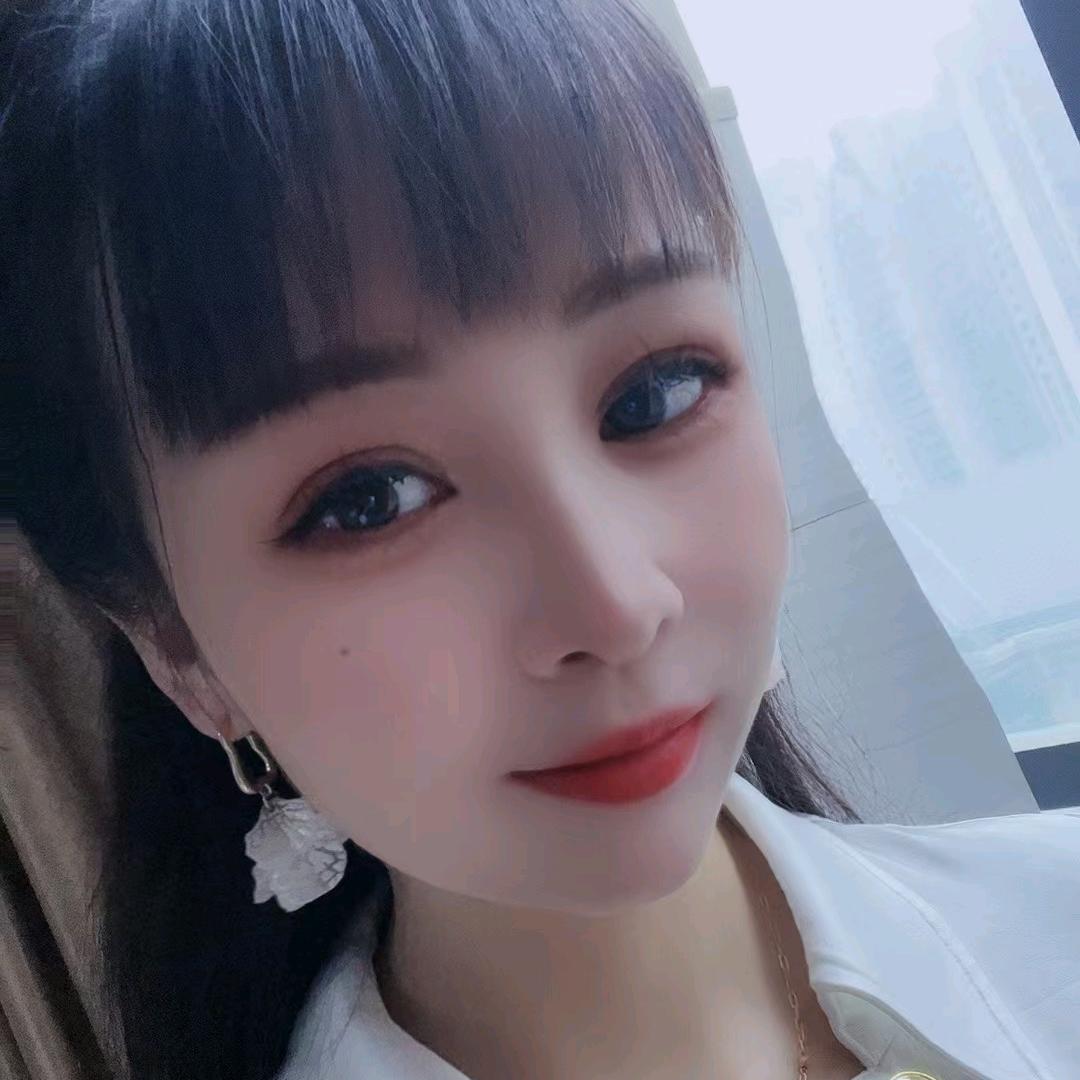 宝宝💞