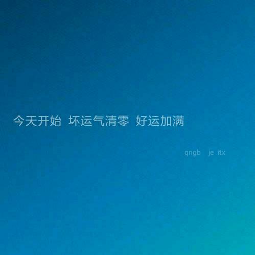一叶知秋🍀未雨绸缪。