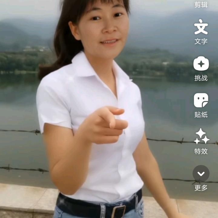 微微一笑，三妹来到