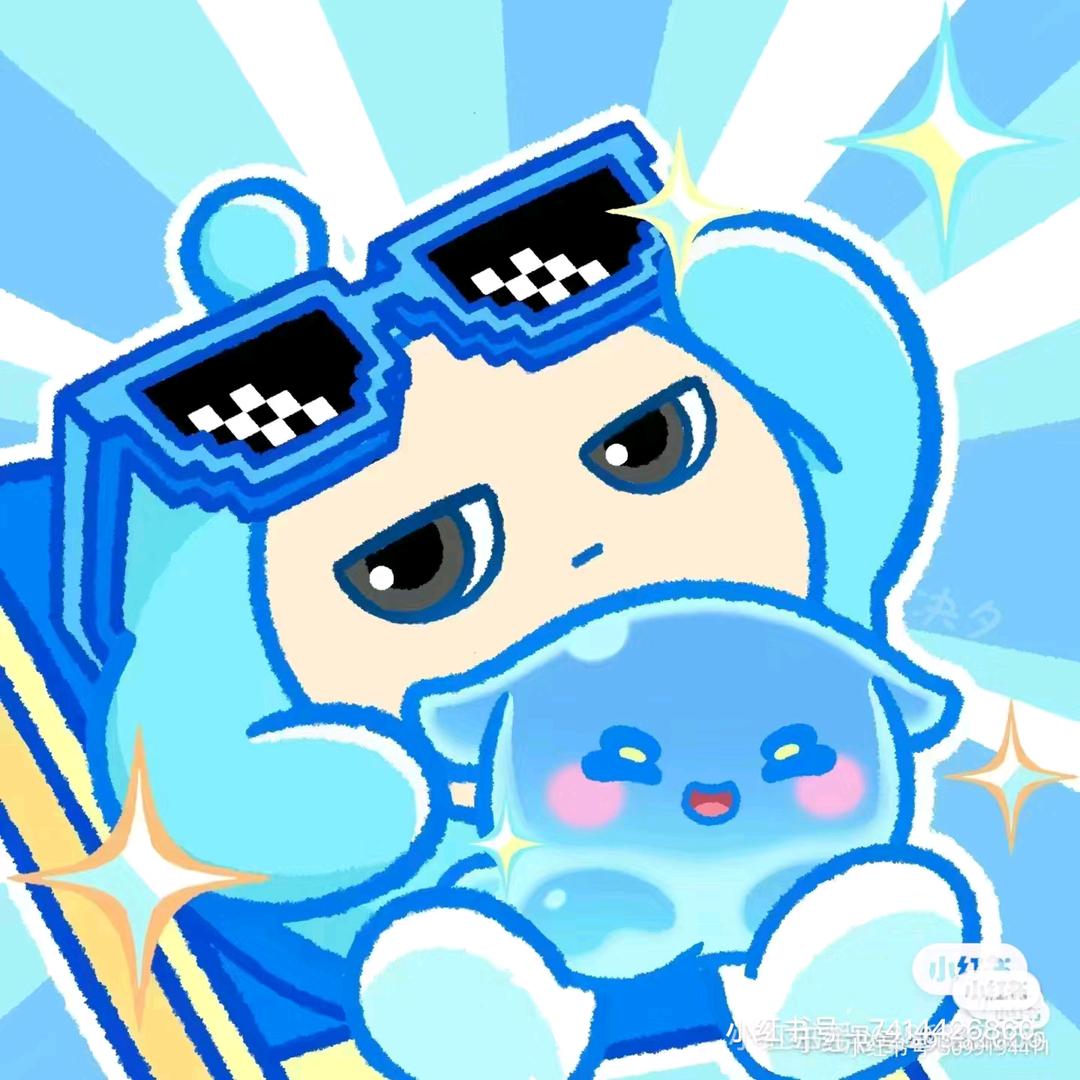 中学生