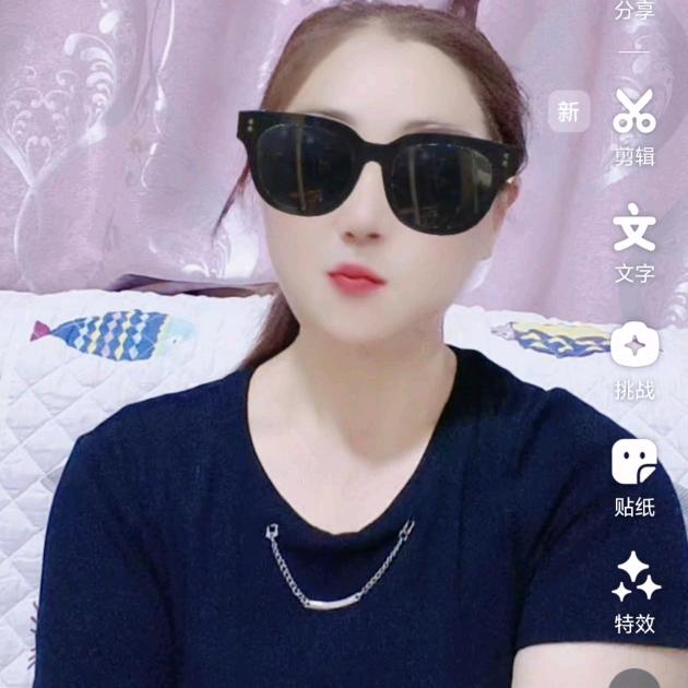 🌹❤️玉清❤️)🌹