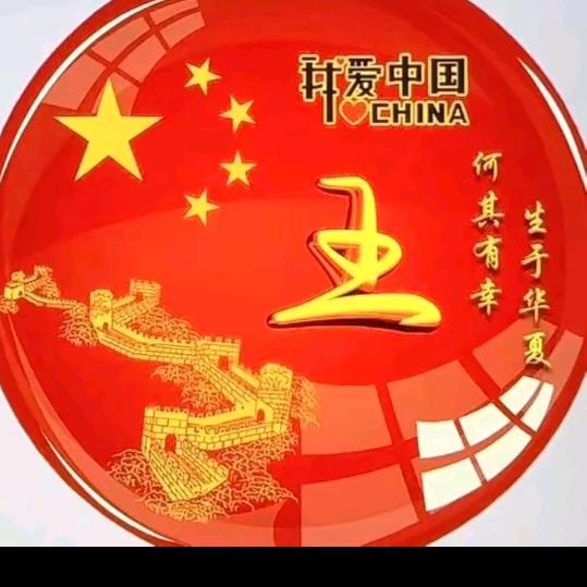 苏皖青年王子演艺传媒