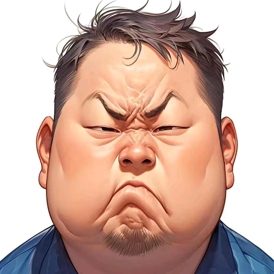 平哥