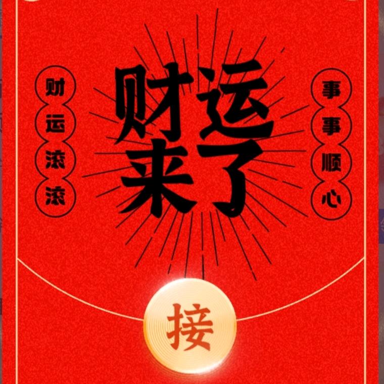 A鑫哥