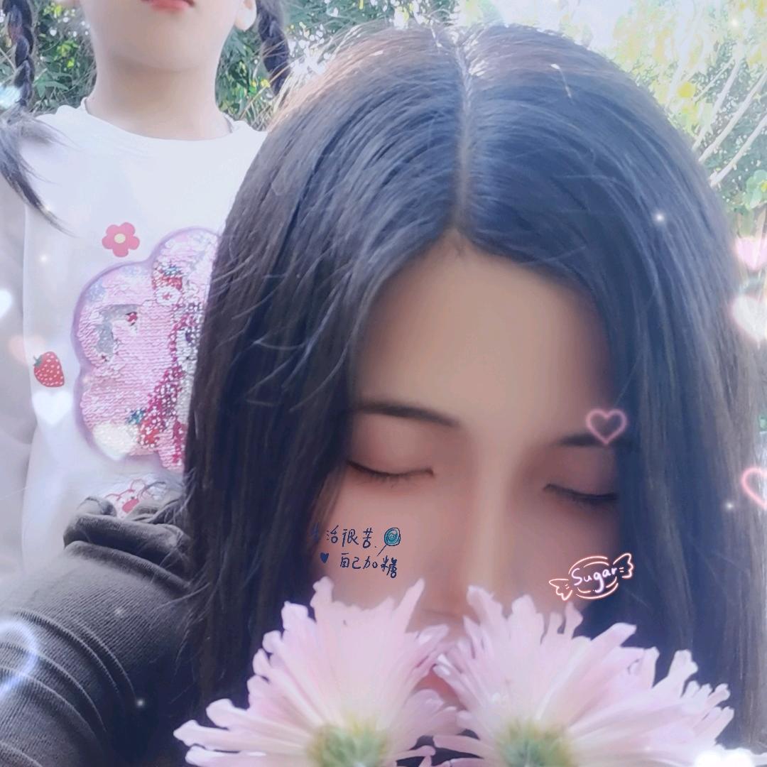 wu ye 🦋⁵²⁵⁵🦋