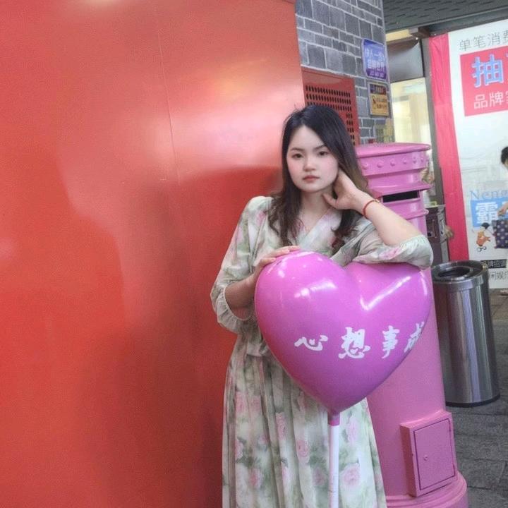 এ᭄ོ余生ོ💞随心ృ༊:
