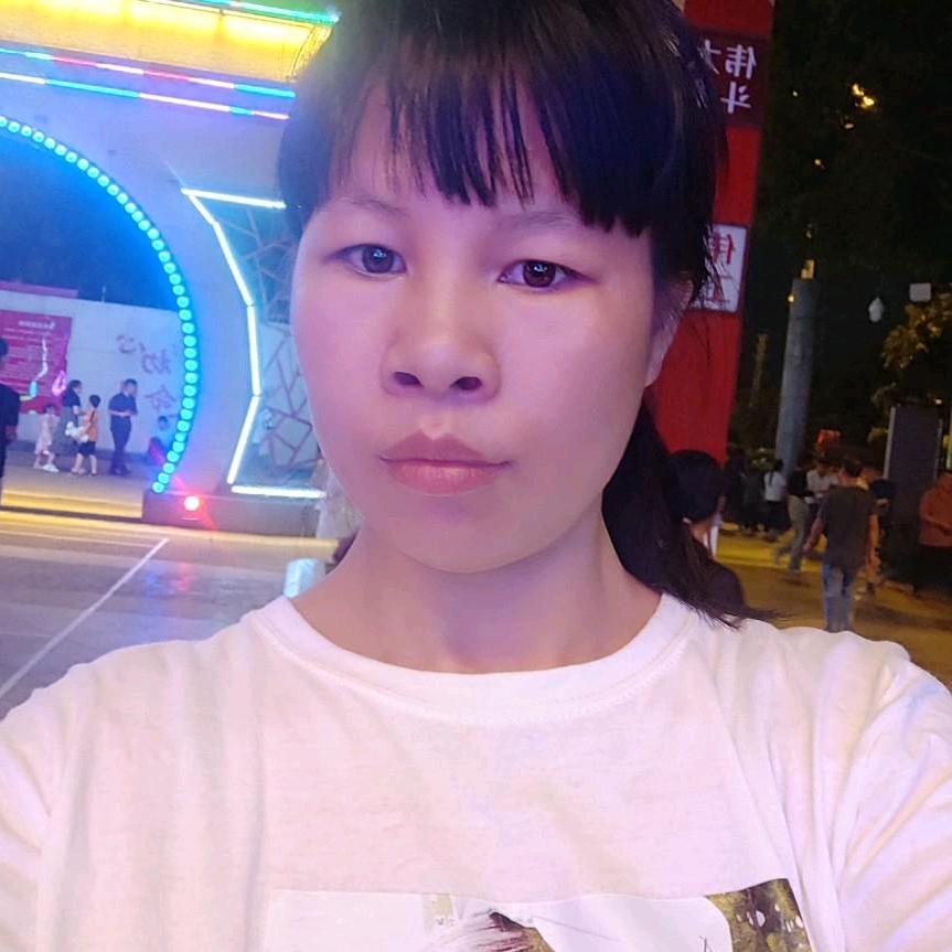 广西阿梅