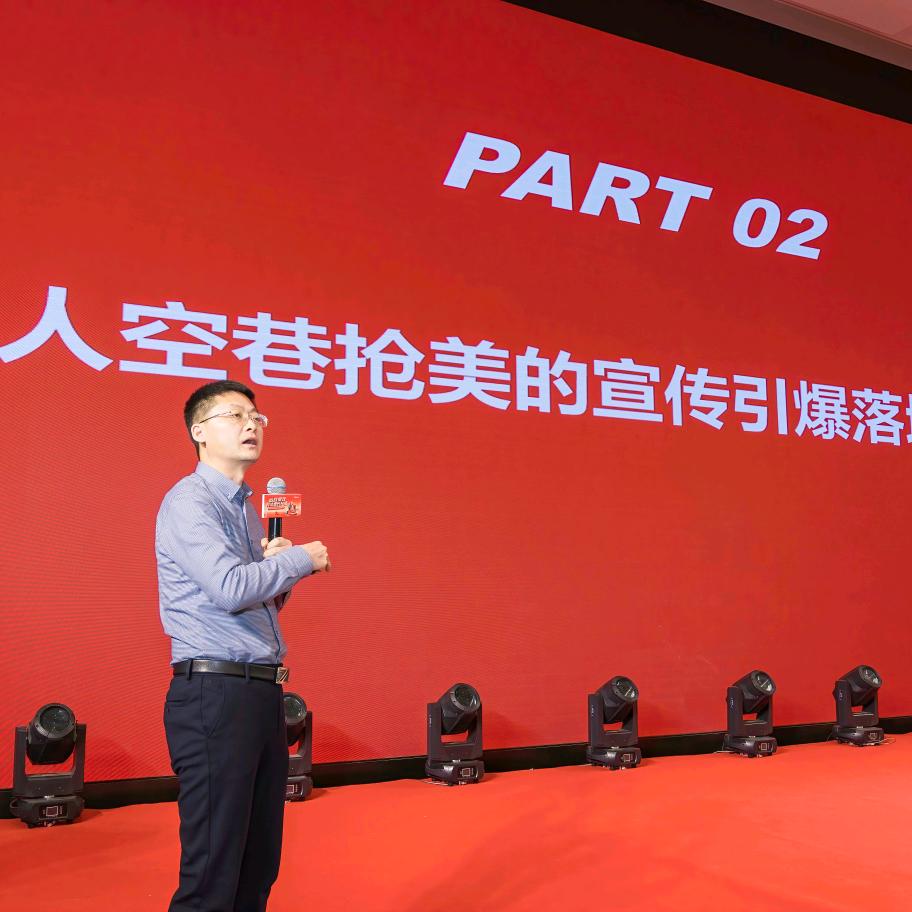 佛山威获客供应链家电帮扶