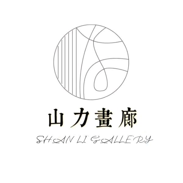 彭州卖画诗诗
