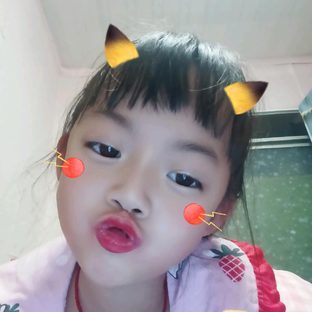 太耀眼