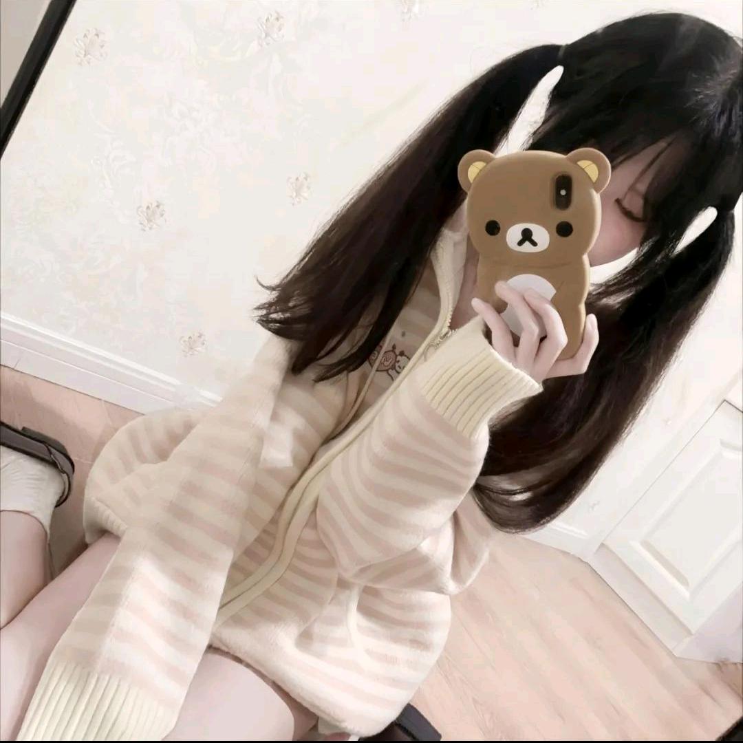 冷.