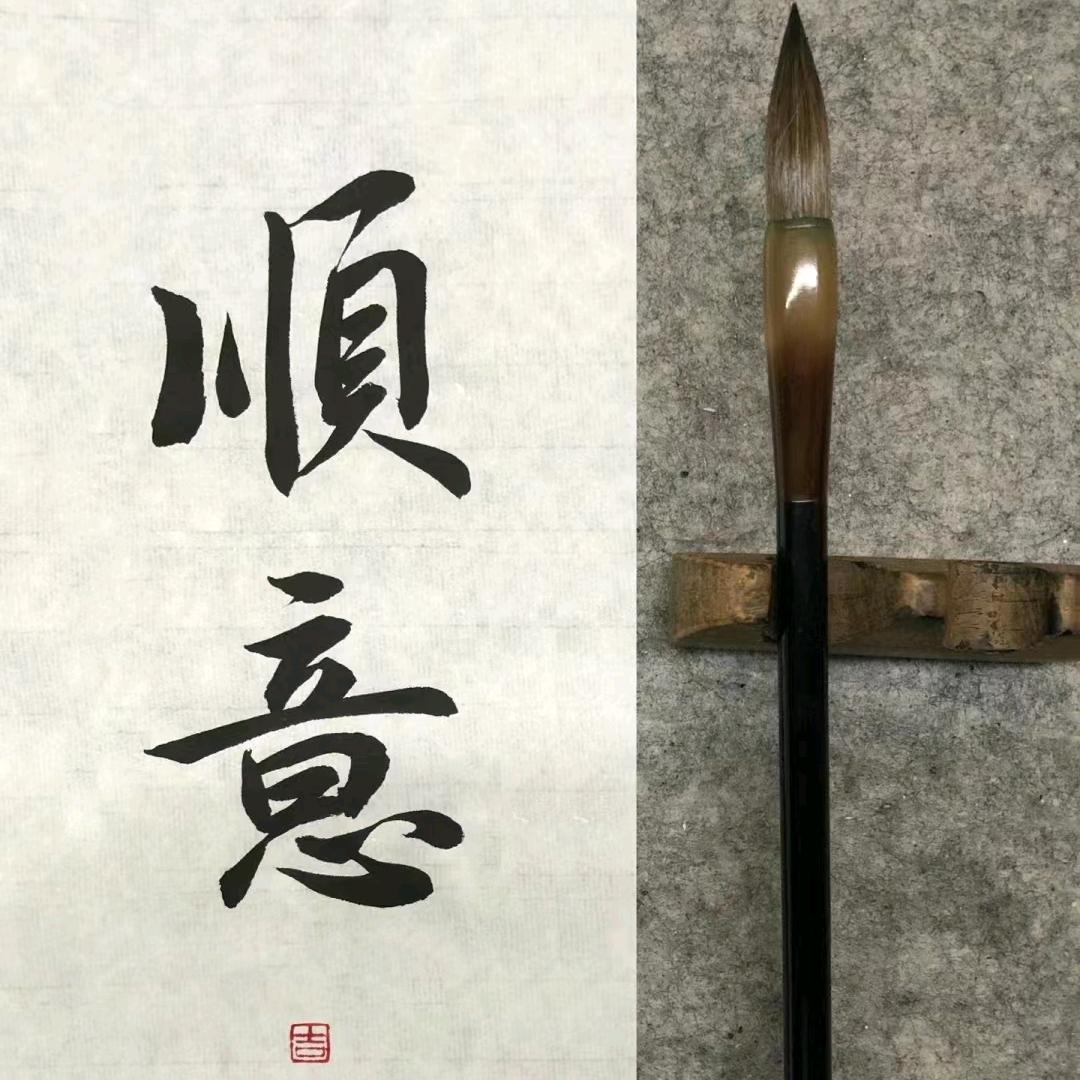 欧阳书法