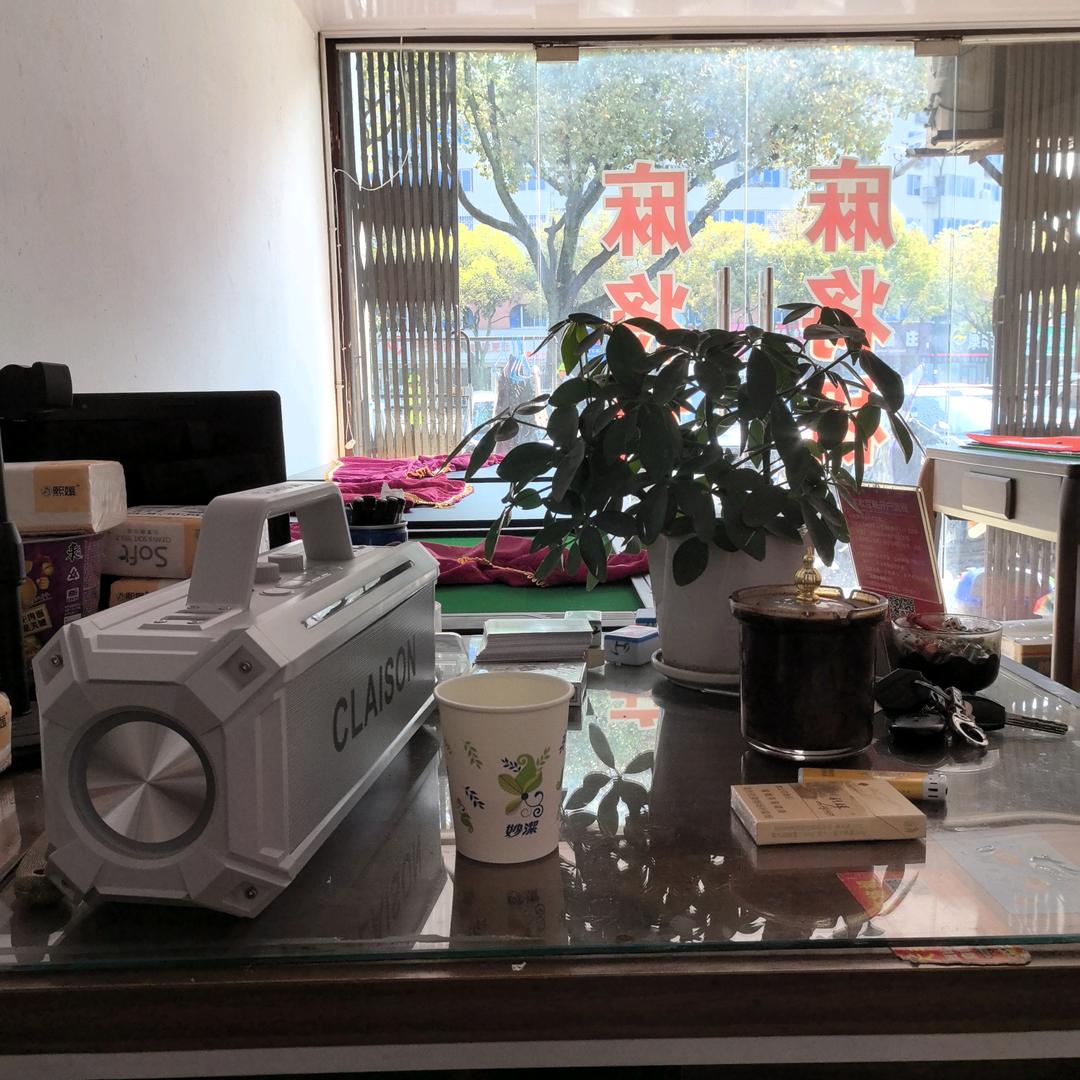 爱唱歌的小伙。