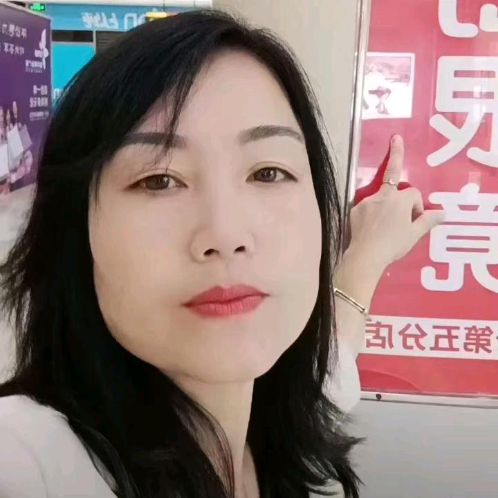 小爱粉