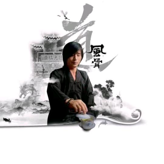 紫氣居士