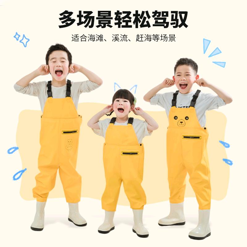 鸿禧玩水裤