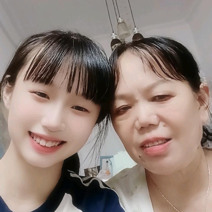 香
