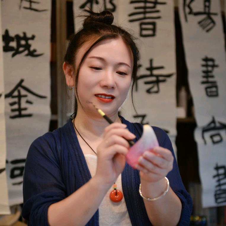 瑜文斋
