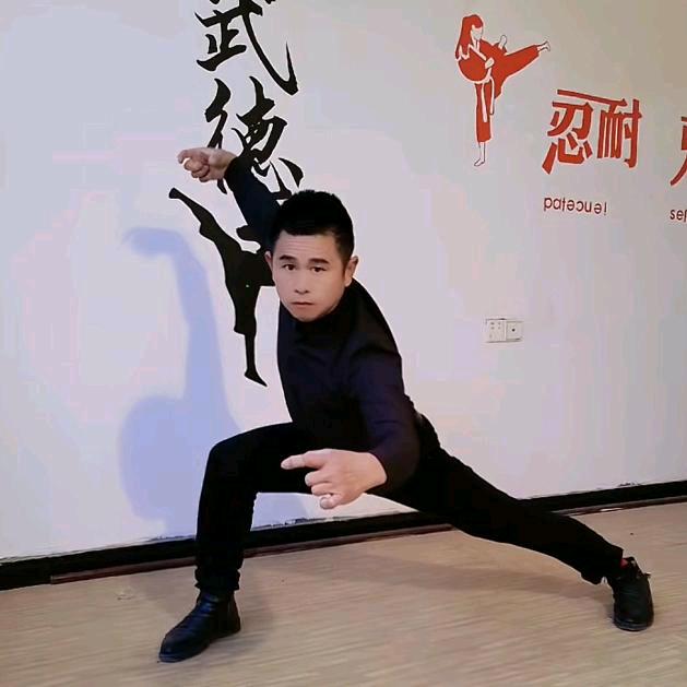 龙🐉