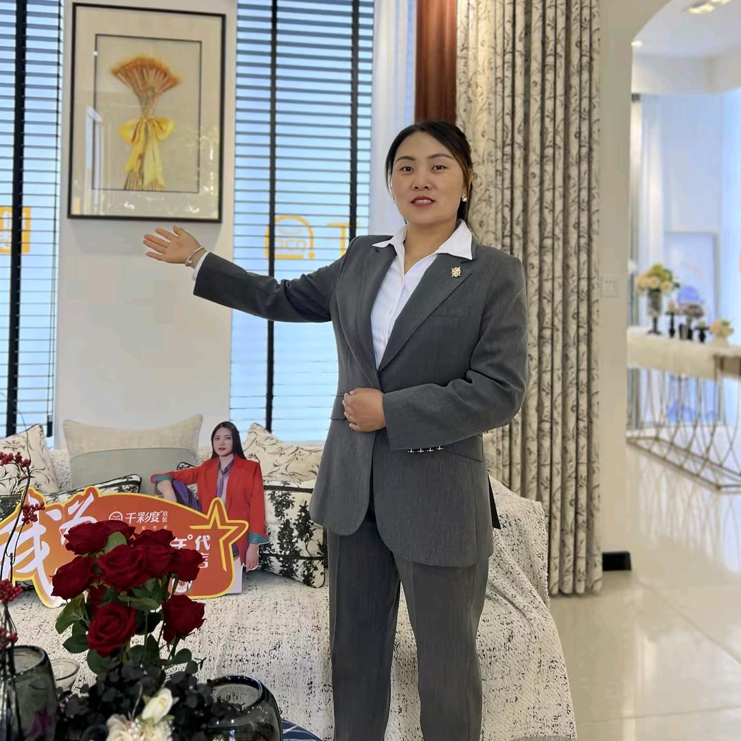 橙小布美学窗帘（渚阳店）