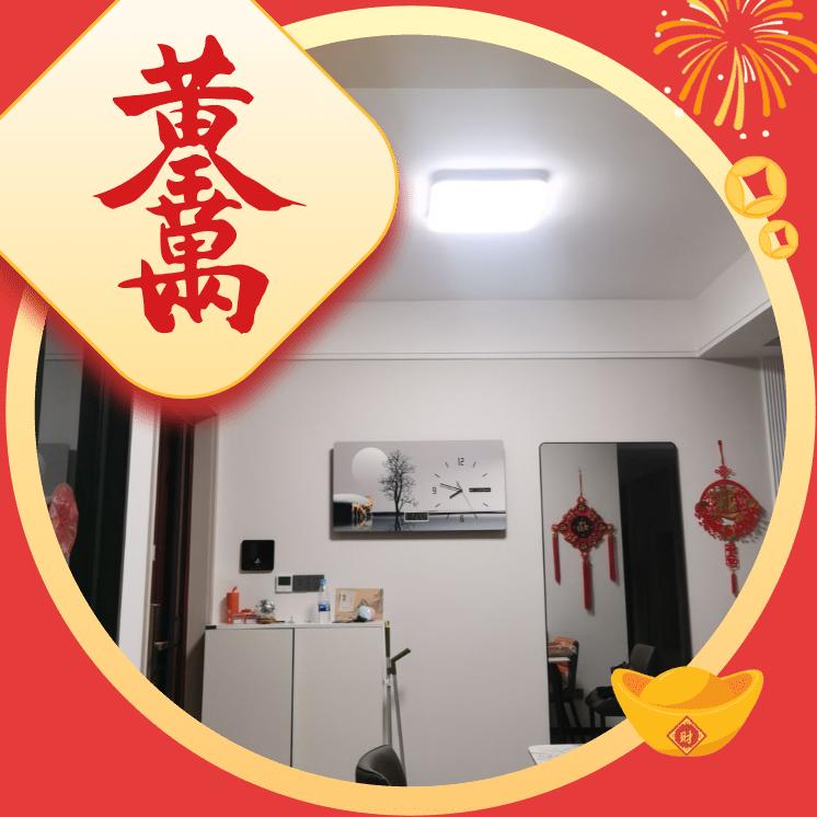 楚社坡