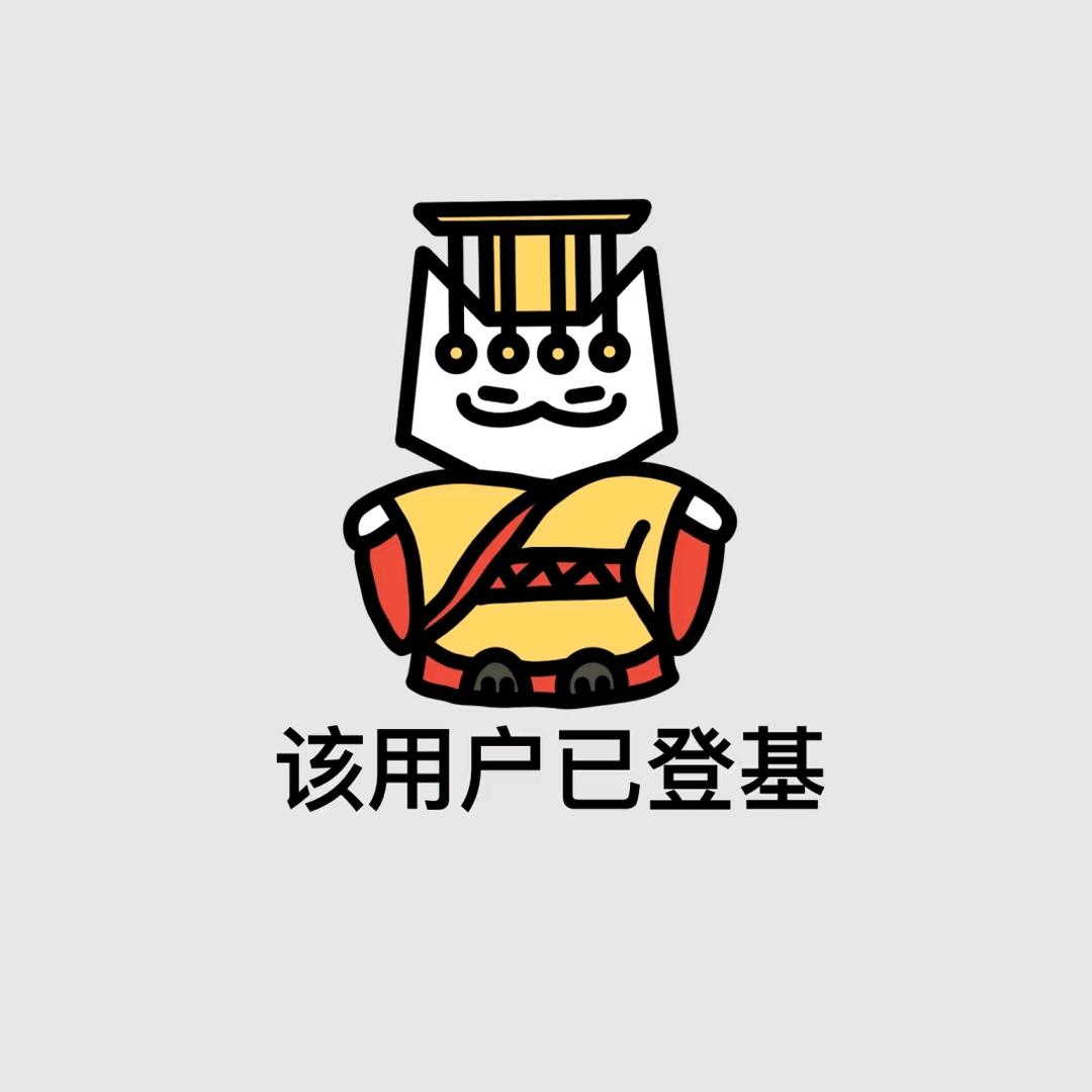 顧（社恐）