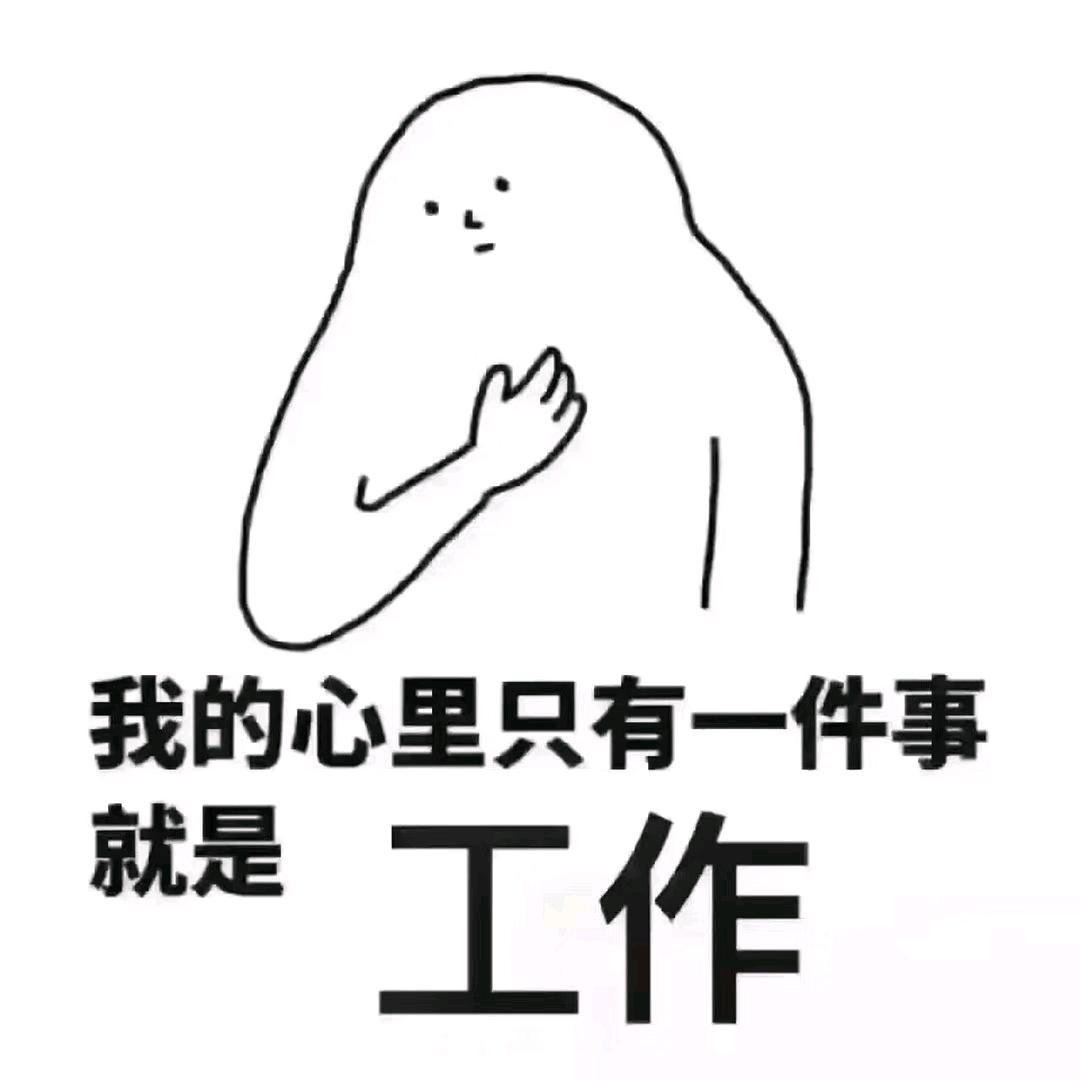 我叫赵十三（中老年游戏主播）
