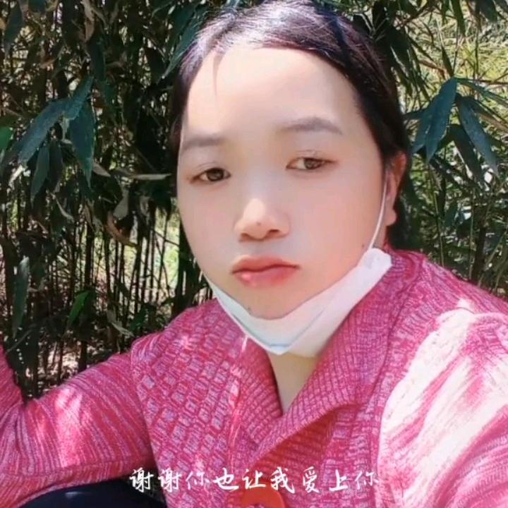 解脱