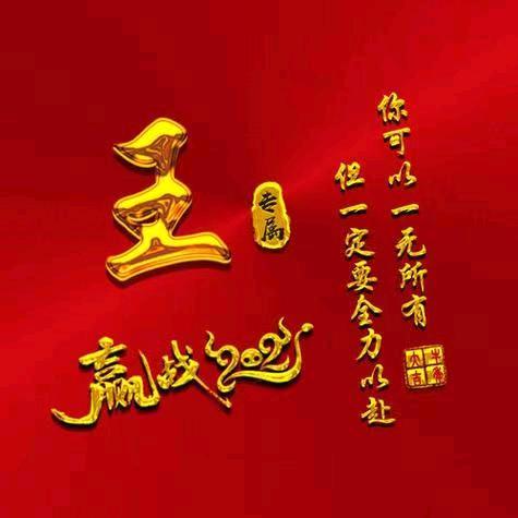 双发青年装修队