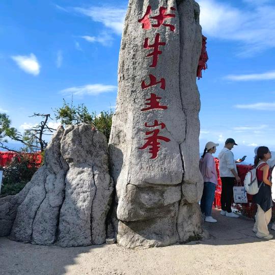 永远喜欢你