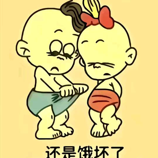 林峰
