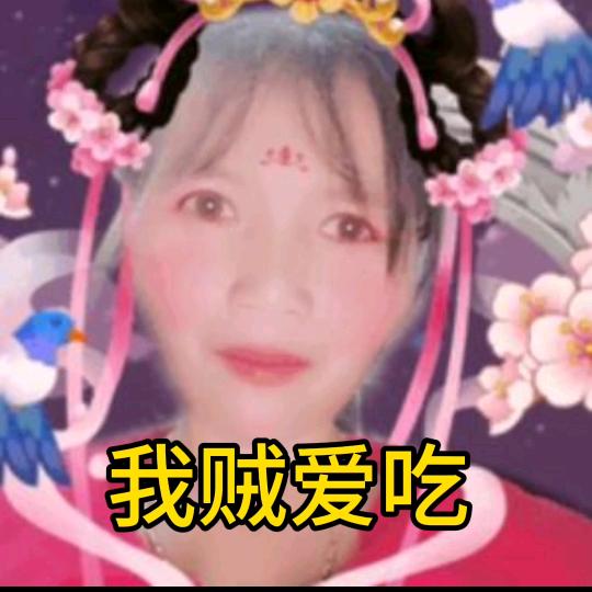 义门陈