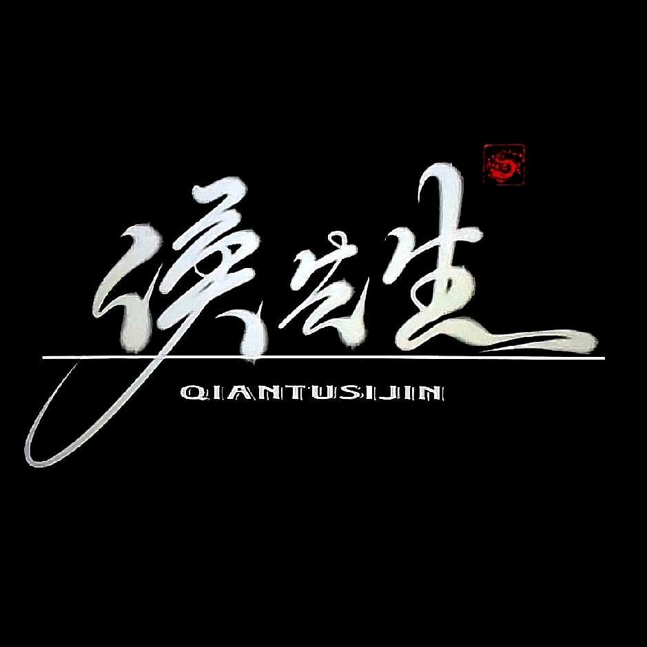 🐾清风ꦿ蝉鸣୧⍤⃝💞