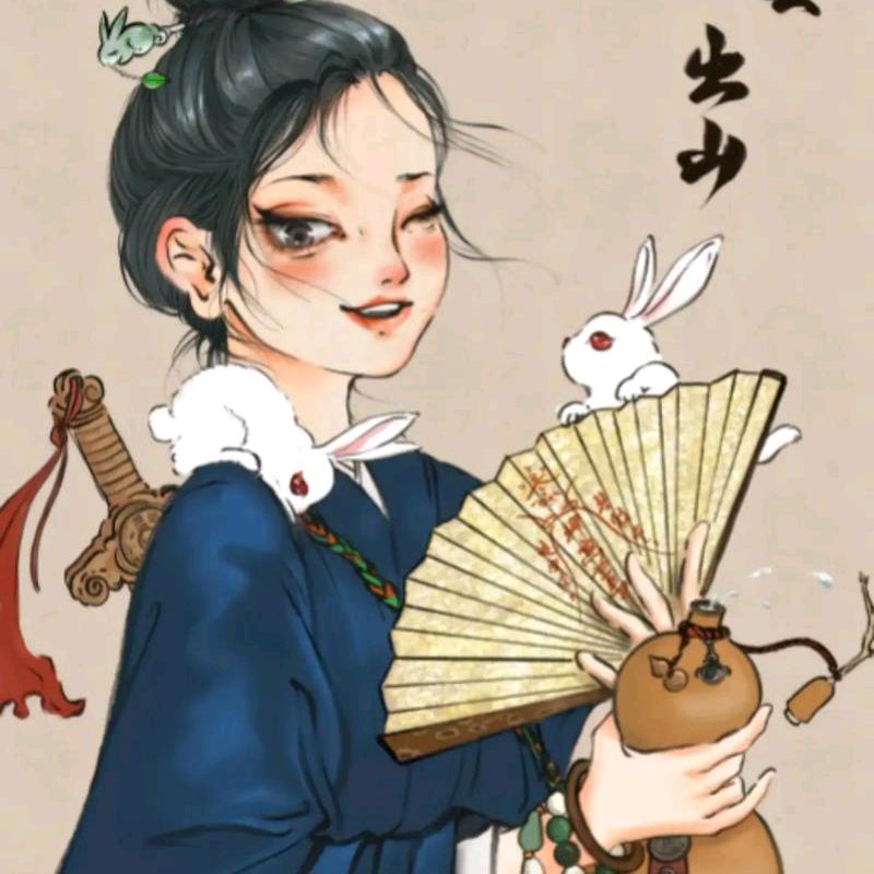 圆辰