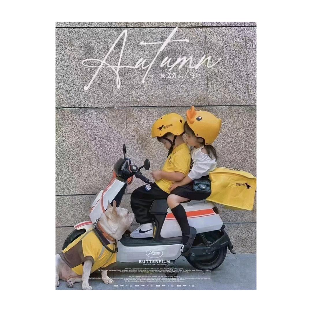 单身小老头👴🏻