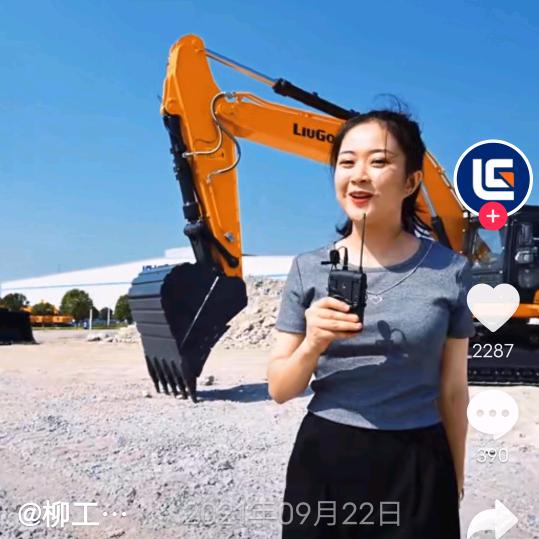 打工不容易