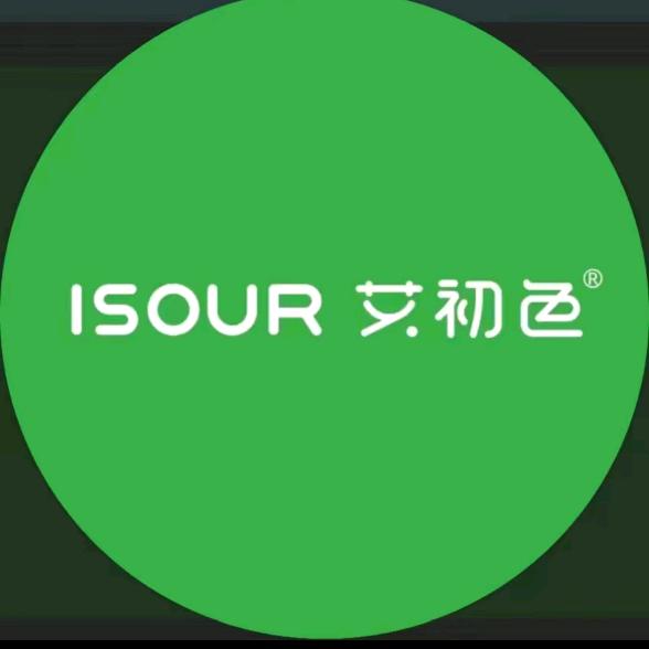 邢台艾初色魏庄店王秀娟