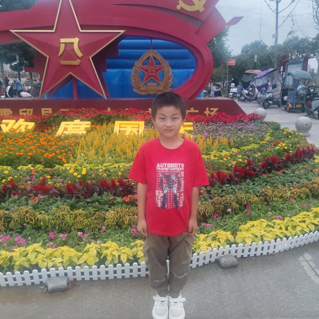 微微一笑:-(❤️🍎🌹💝🌷;)美