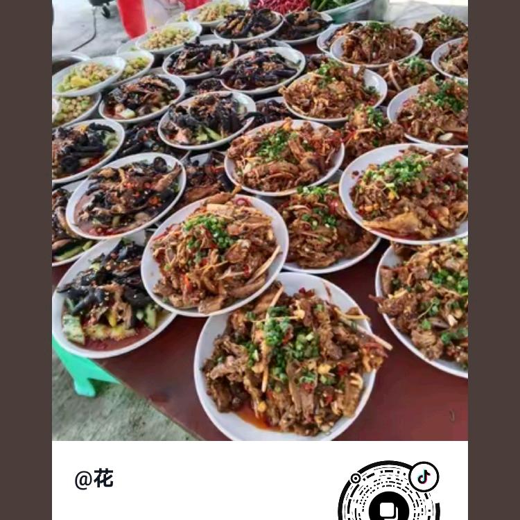 丽