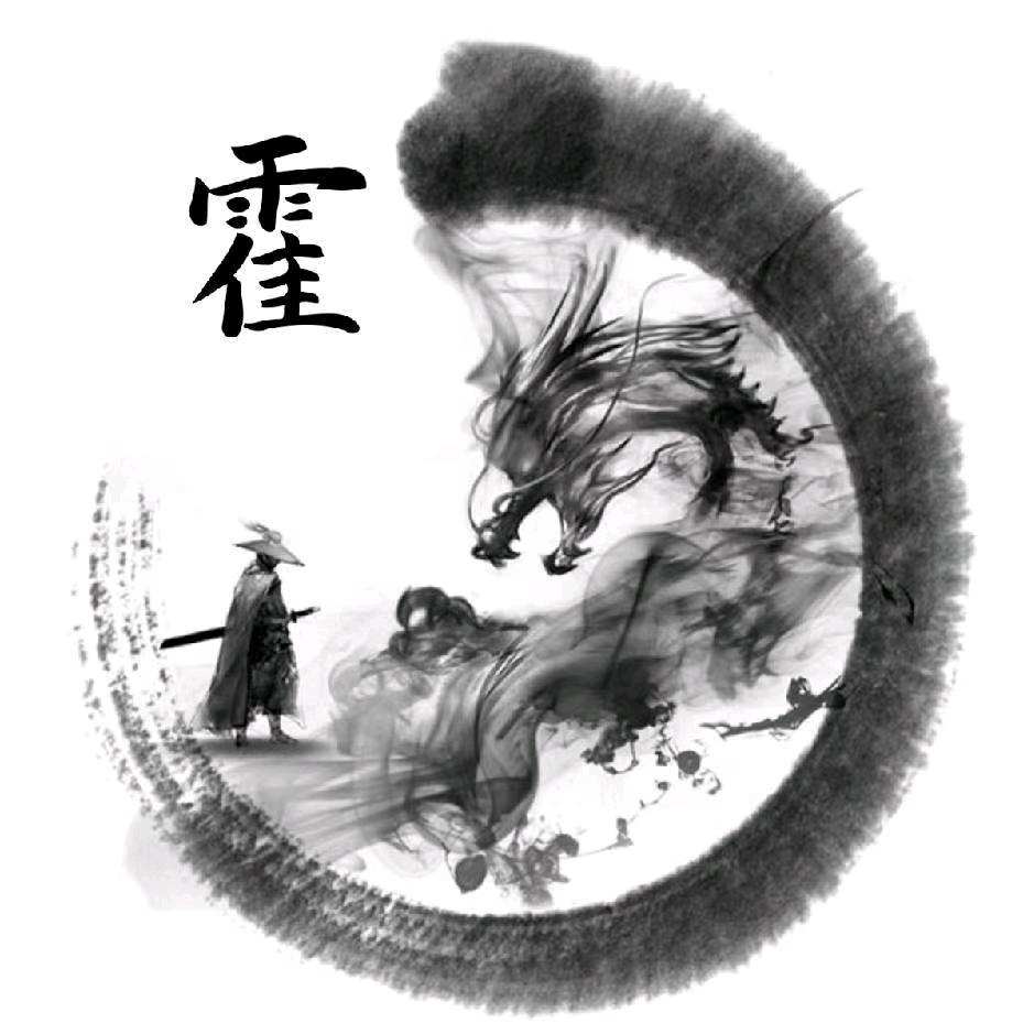 松坎彭家羊肉粉（桐梓一中斜对面）