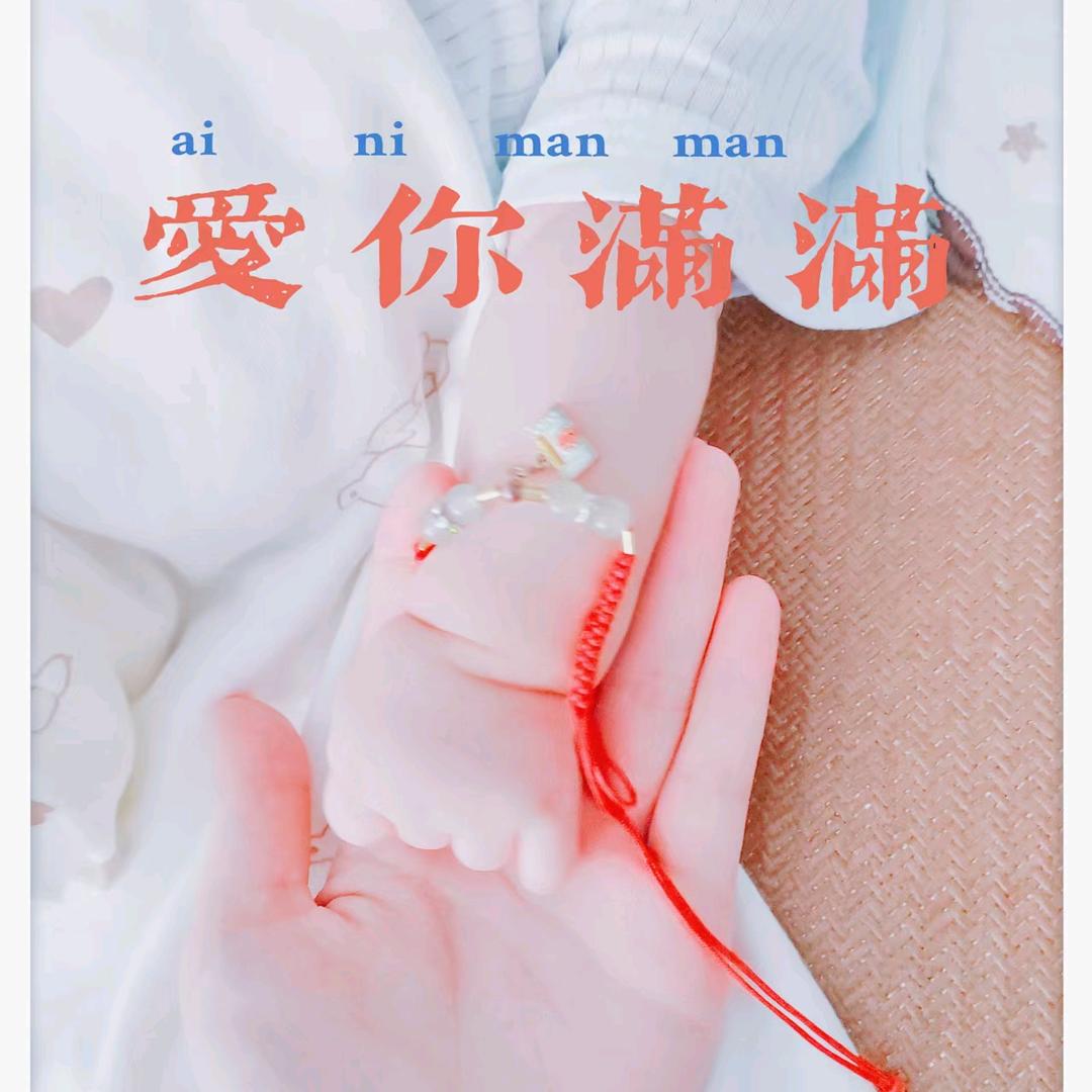 爱笑的人运气不会差