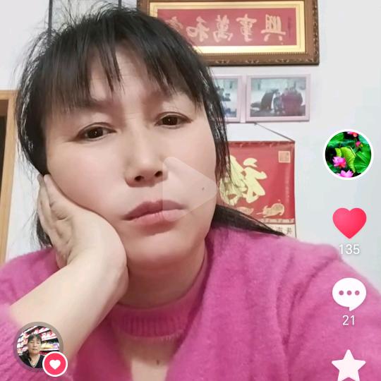 白义