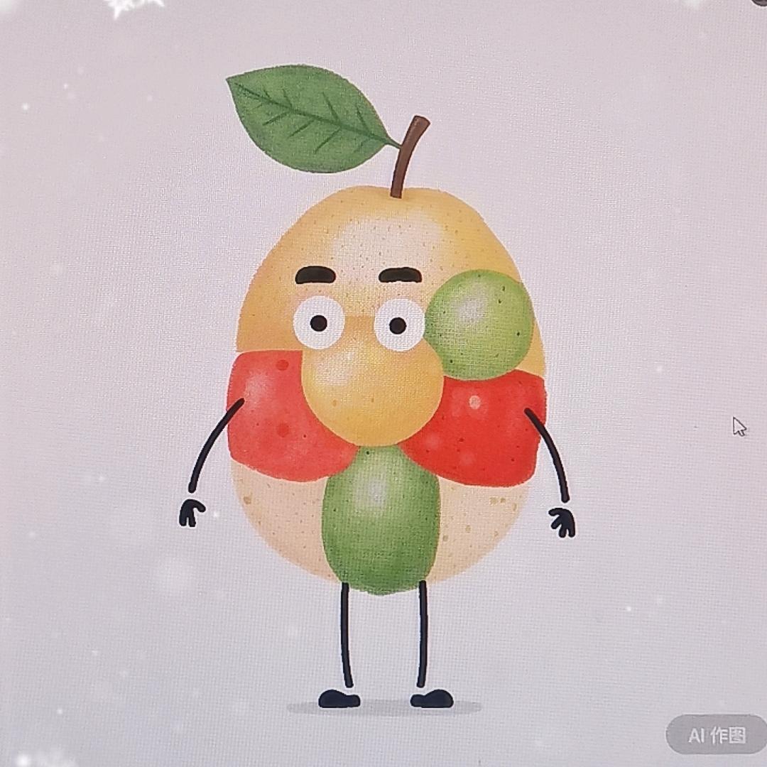 羊羊懒