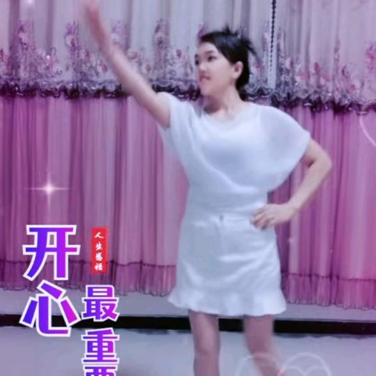 红雁