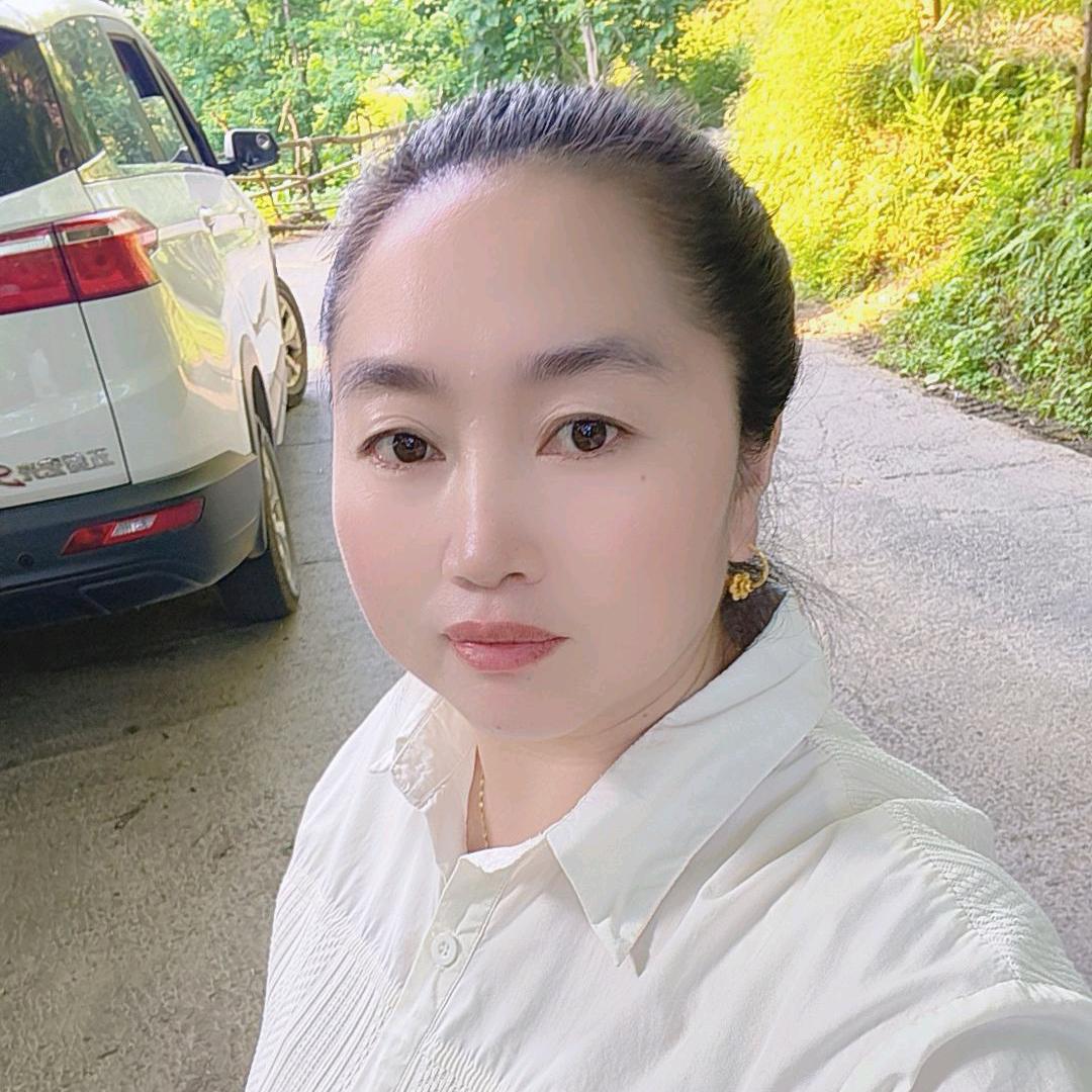 云南妹妹
