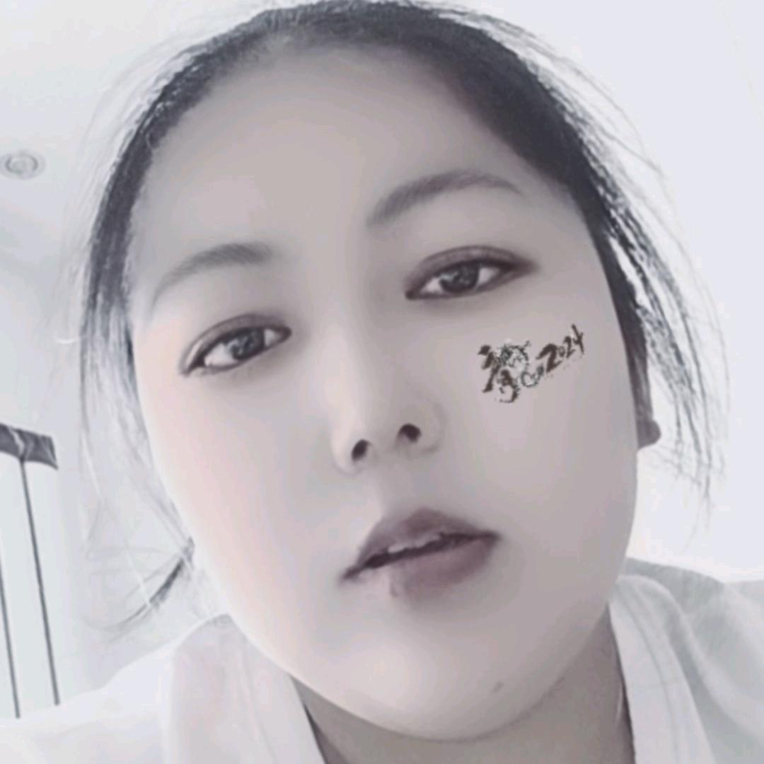 记得梦见我😀😀😀